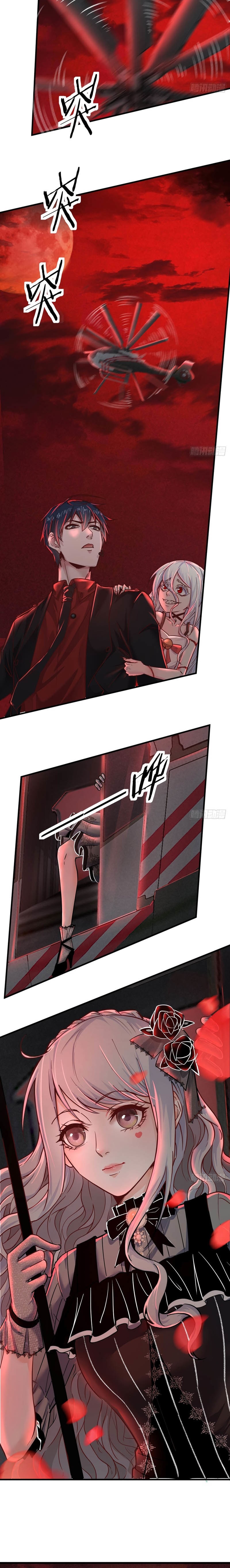 Since The Red Moon Appeared Chapter 42 Gambar 9