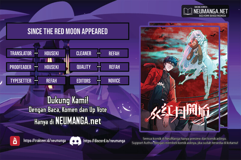 Since The Red Moon Appeared Chapter 61 Gambar 1