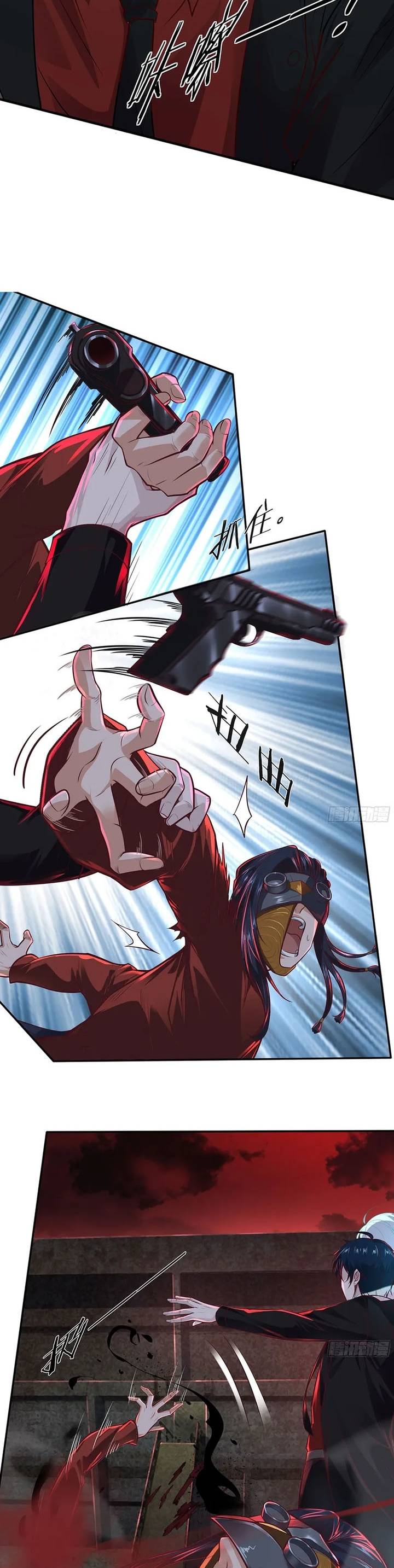 Since The Red Moon Appeared Chapter 61 Gambar 19