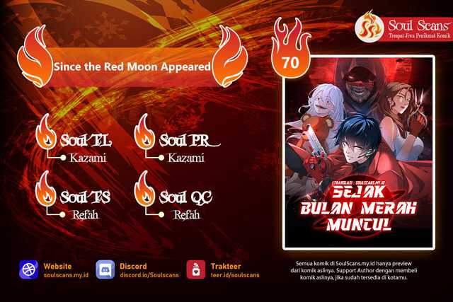 Since The Red Moon Appeared Chapter 70 Gambar 1