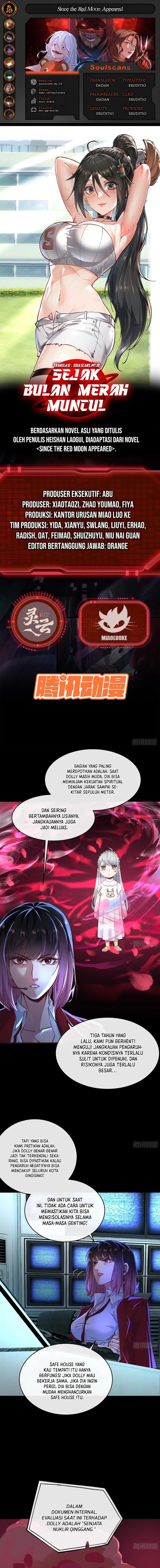 Since The Red Moon Appeared Chapter 97 Gambar 1