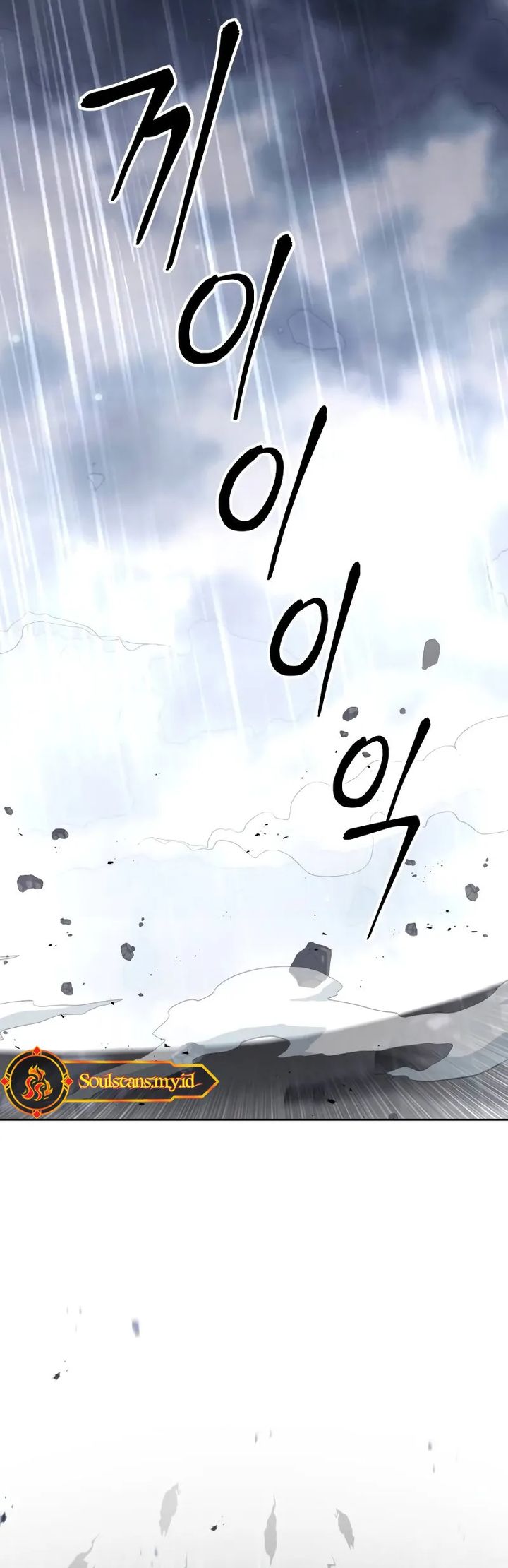 Single Dad in Another World Chapter 03 Gambar 5