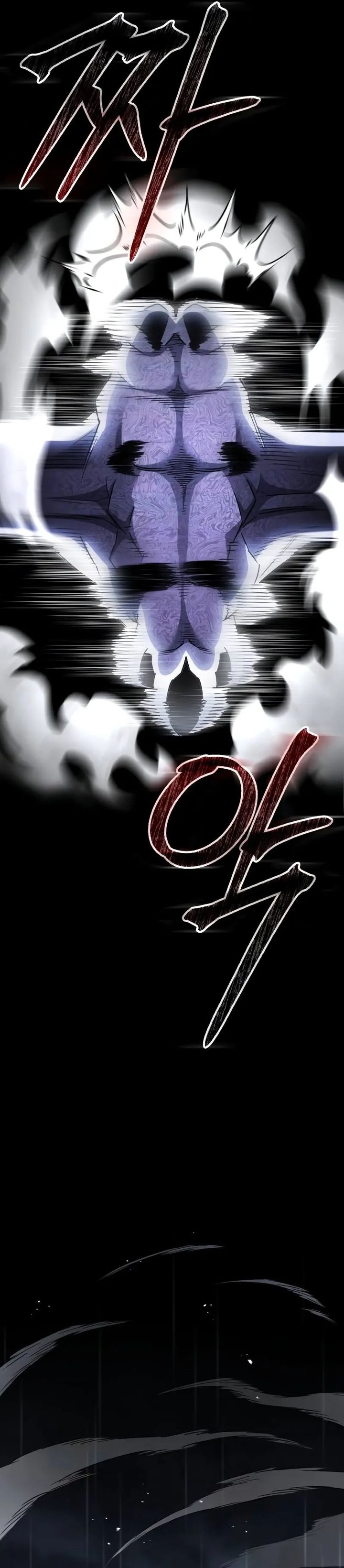 Single Dad in Another World Chapter 03 Gambar 13