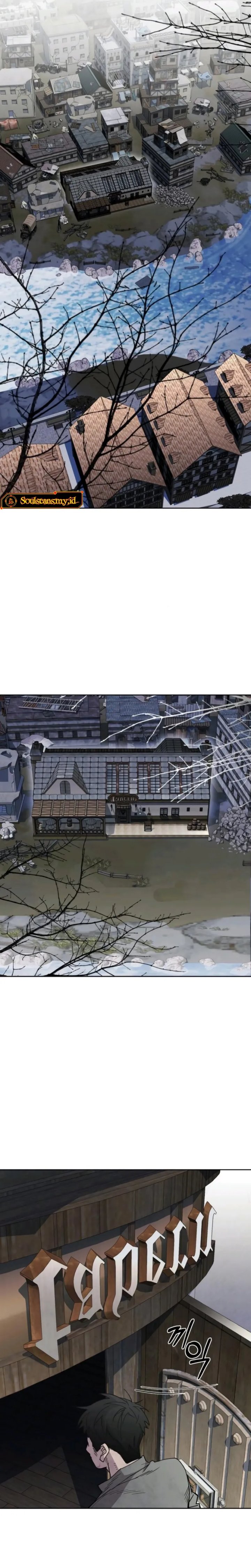 Single Dad in Another World Chapter 05 Gambar 5