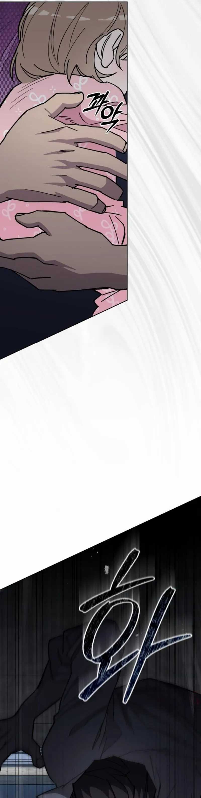 Single Dad in Another World Chapter 06 Gambar 18