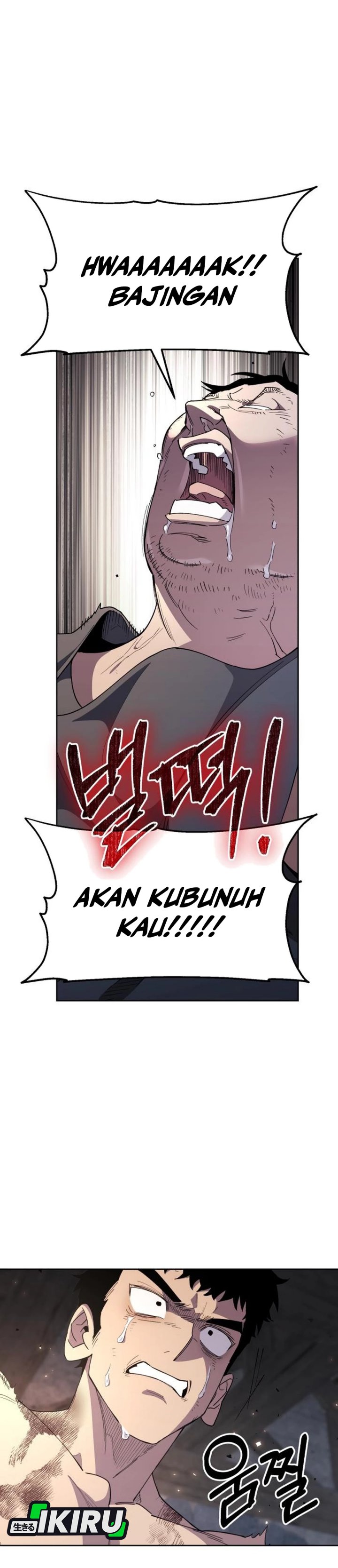 Single Dad in Another World Chapter 17 Gambar 25