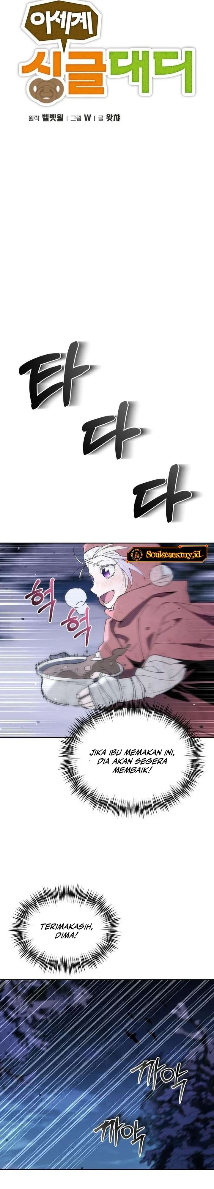 Single Dad in Another World Chapter 19 Gambar 10