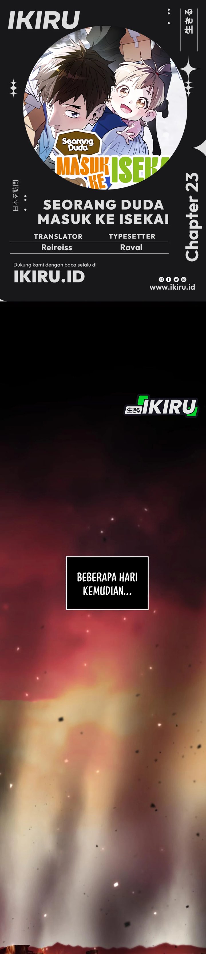 Single Dad in Another World Chapter 23 Gambar 1