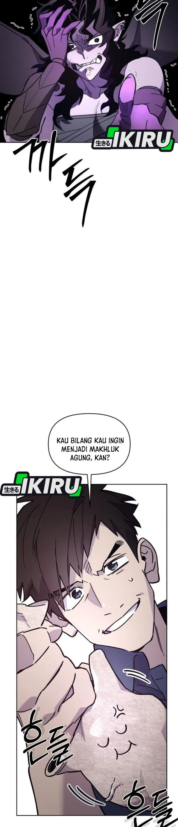 Single Dad in Another World Chapter 29 Gambar 3