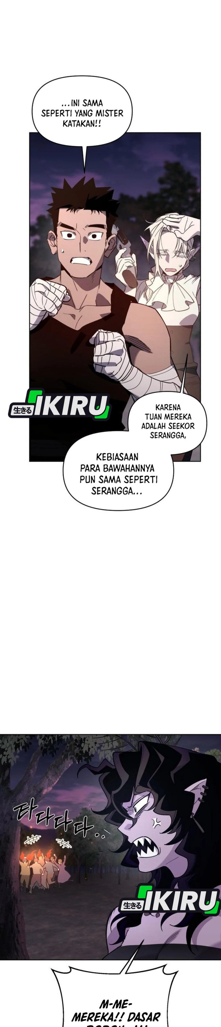 Single Dad in Another World Chapter 29 Gambar 12