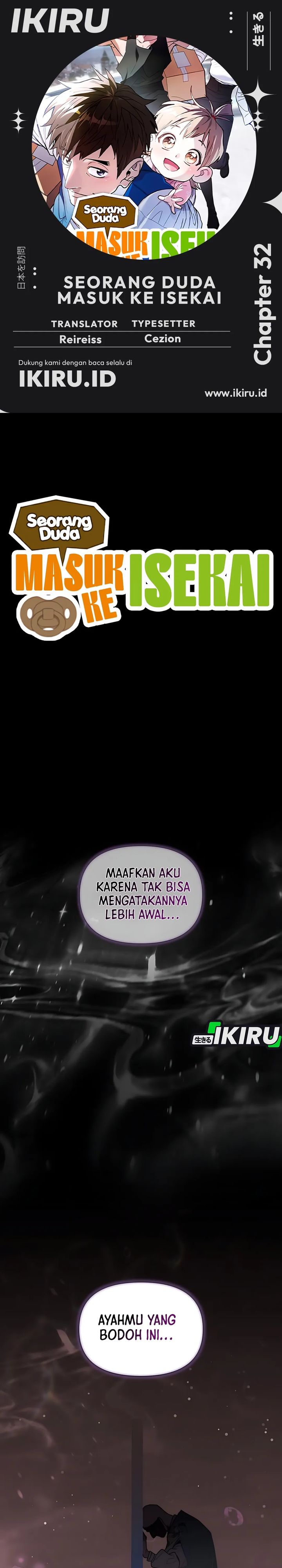 Single Dad in Another World Chapter 32 Gambar 1