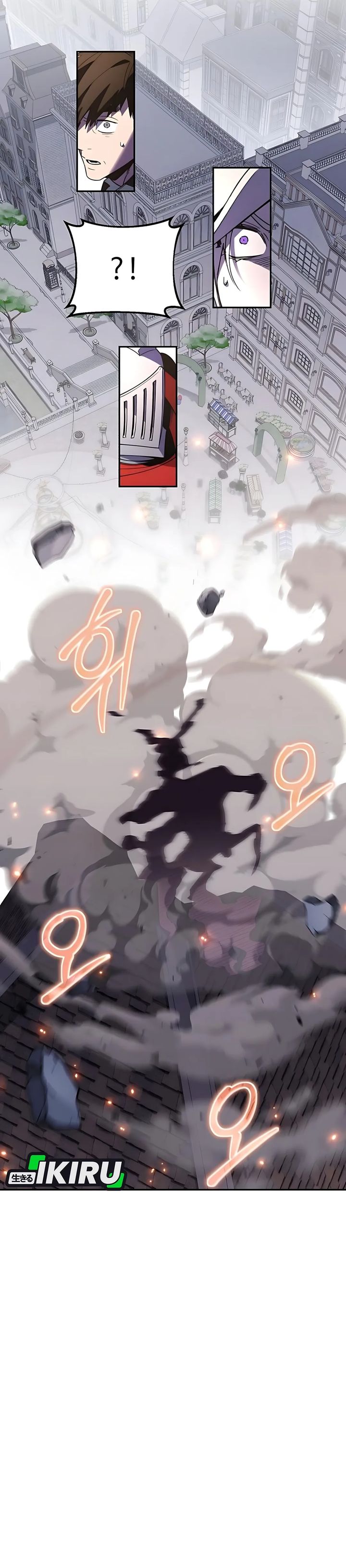 Single Dad in Another World Chapter 32 Gambar 13