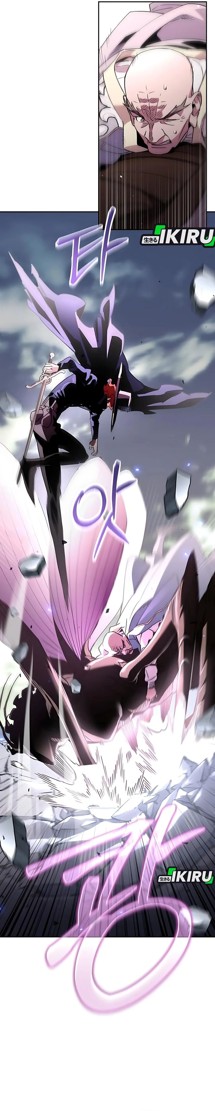 Single Dad in Another World Chapter 32 Gambar 24