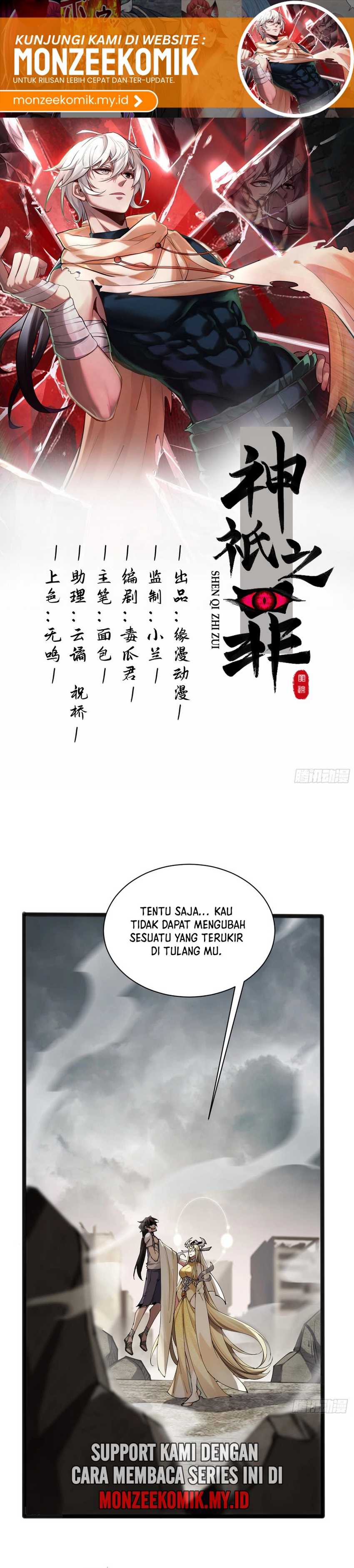 Sins of the Gods Chapter 03 Gambar 2
