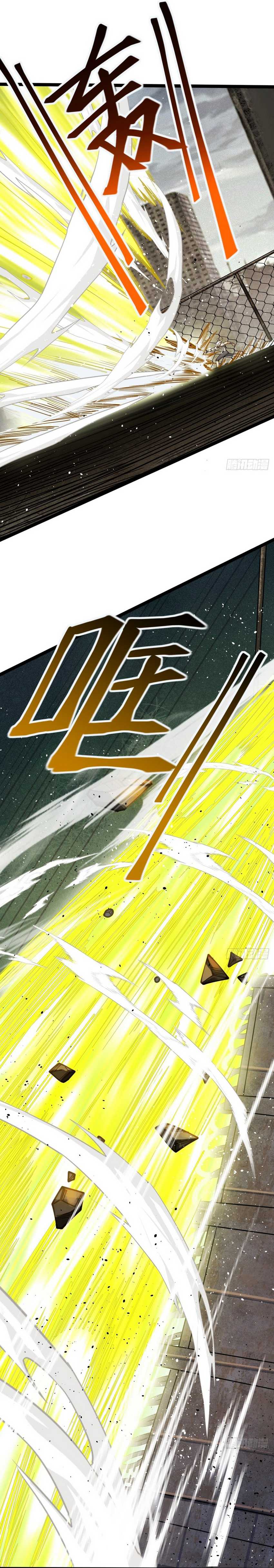 Sins of the Gods Chapter 03 Gambar 20