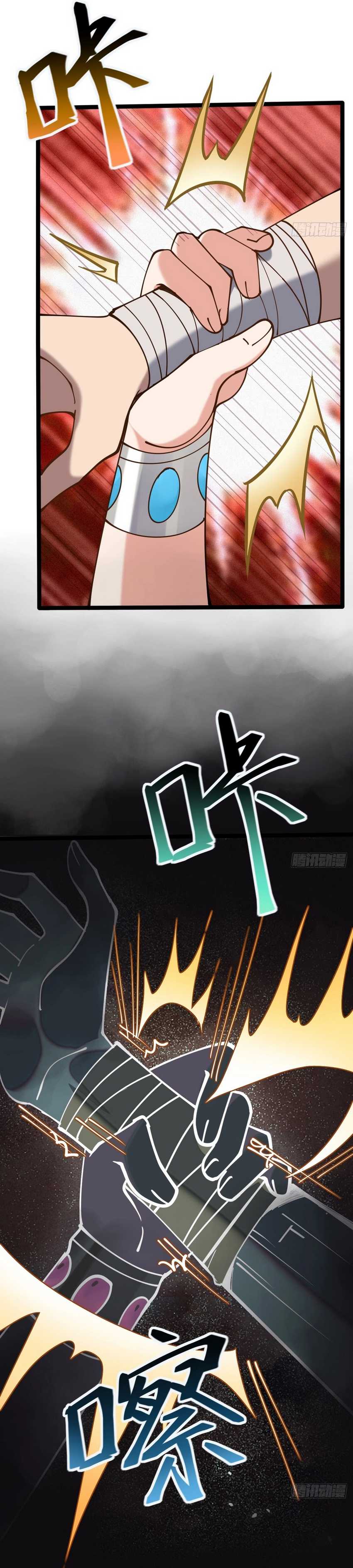 Sins of the Gods Chapter 03 Gambar 23