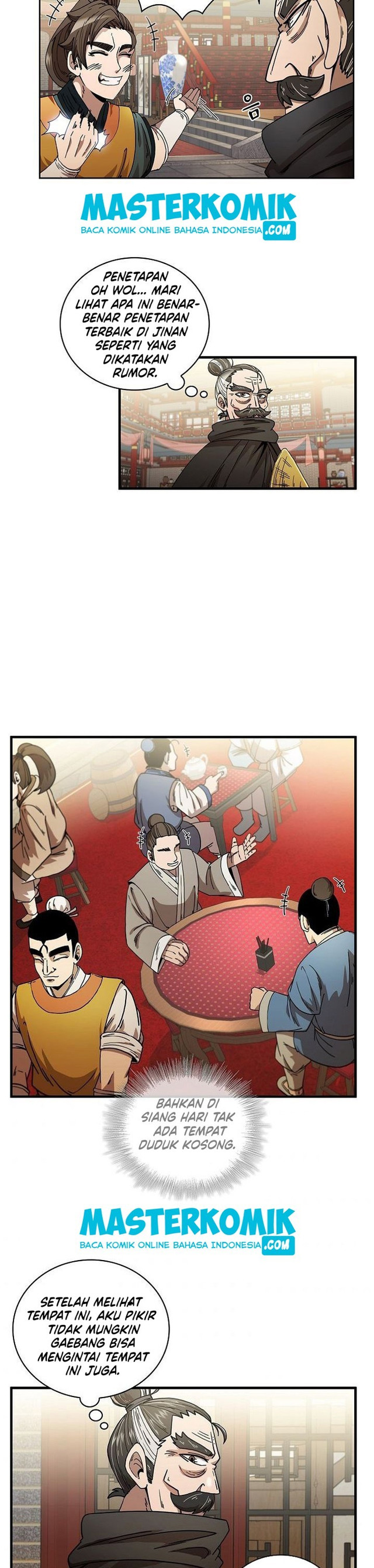 Sinsu Jeil Sword Chapter 07 Gambar 17