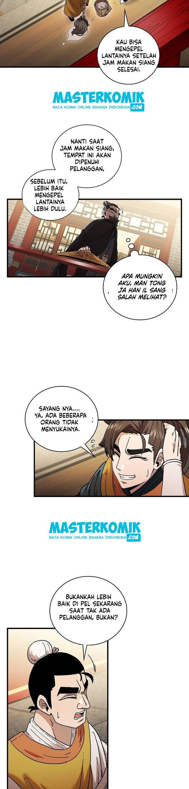 Sinsu Jeil Sword Chapter 07 Gambar 23