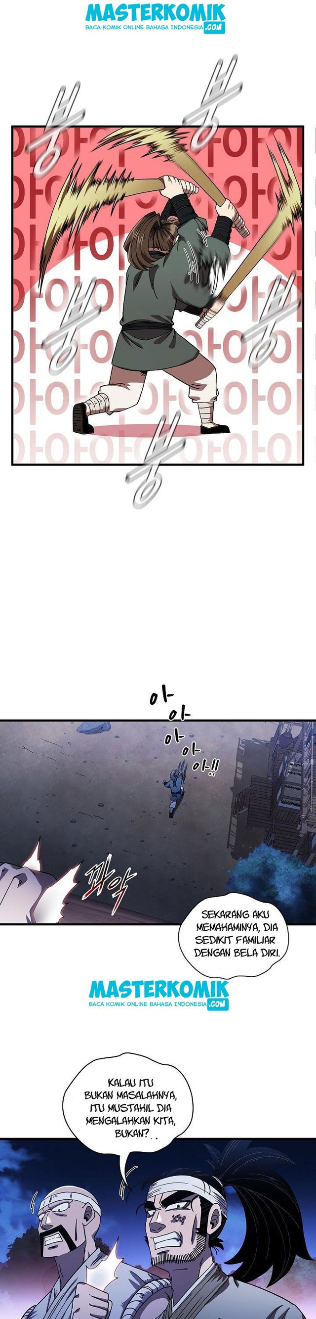 Sinsu Jeil Sword Chapter 09 Gambar 8