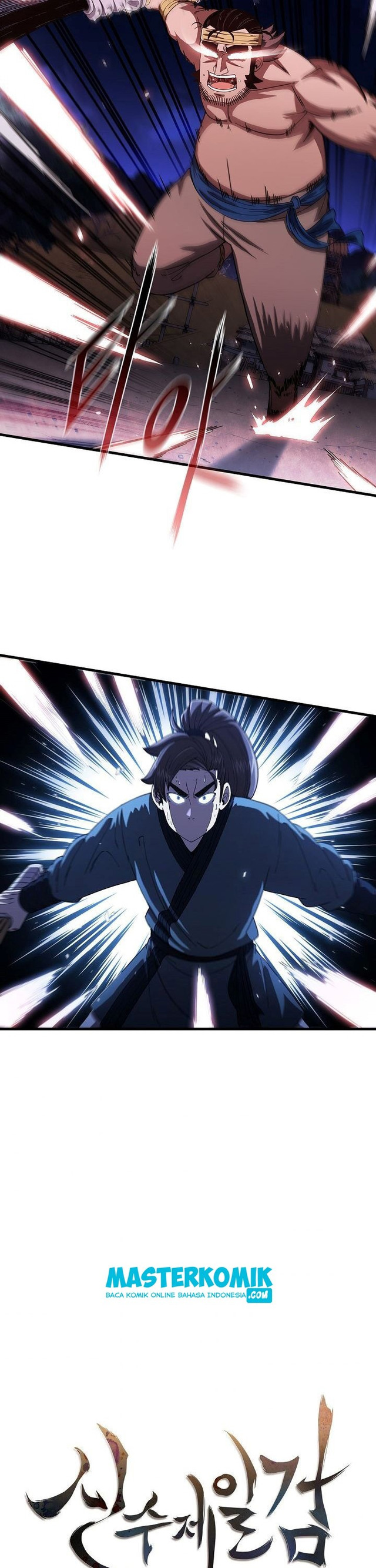Sinsu Jeil Sword Chapter 10 Gambar 6