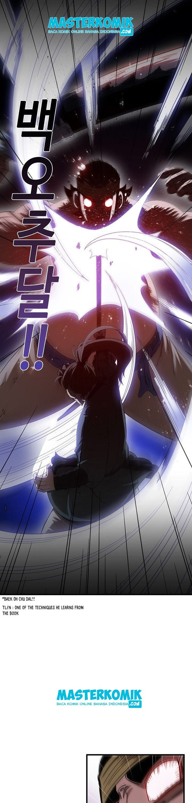 Sinsu Jeil Sword Chapter 10 Gambar 23