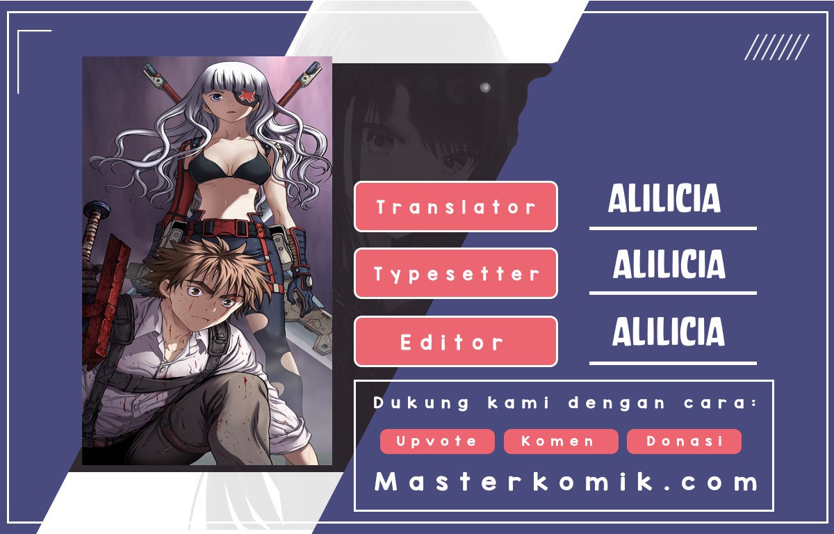 Sinsu Jeil Sword Chapter 11 Gambar 1