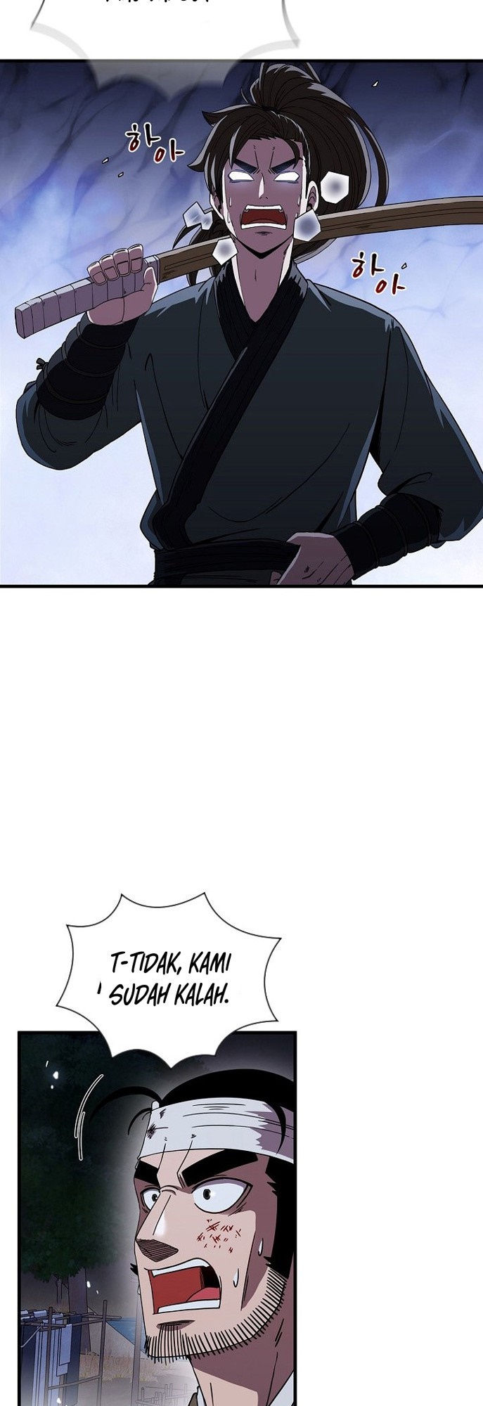 Sinsu Jeil Sword Chapter 11 Gambar 6