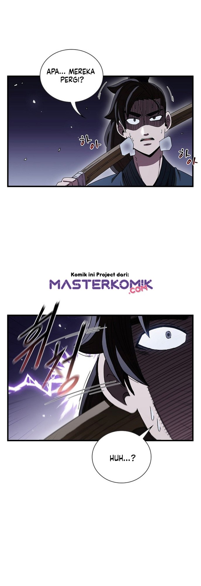 Sinsu Jeil Sword Chapter 11 Gambar 10