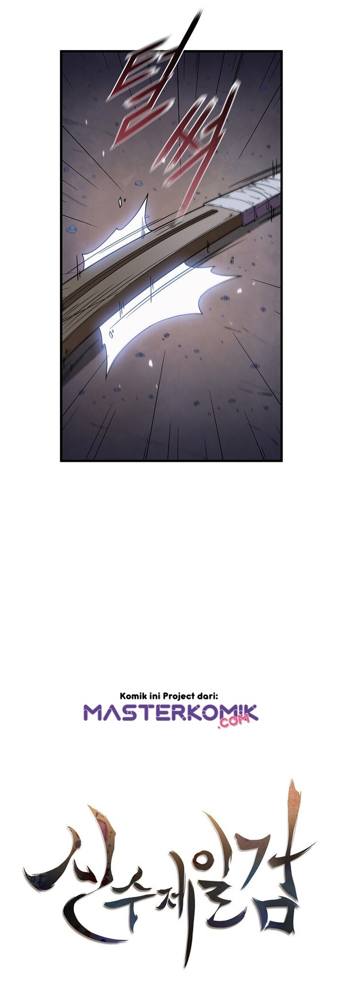 Sinsu Jeil Sword Chapter 11 Gambar 11