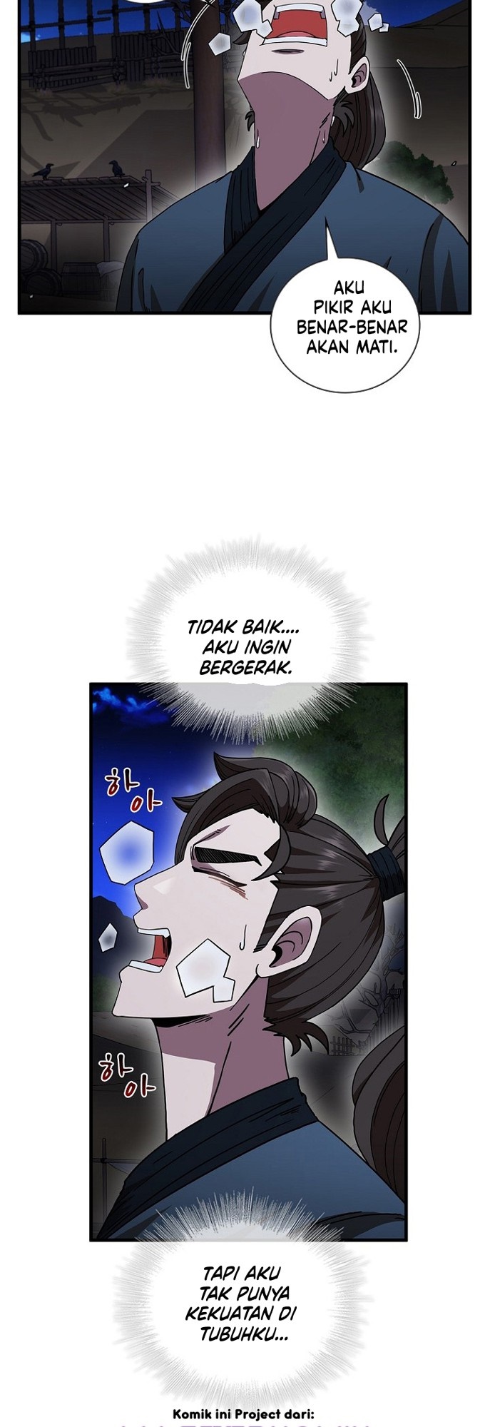 Sinsu Jeil Sword Chapter 11 Gambar 13