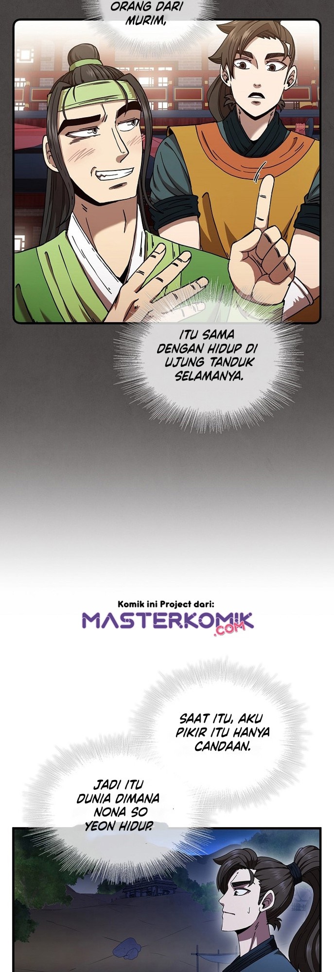 Sinsu Jeil Sword Chapter 11 Gambar 16