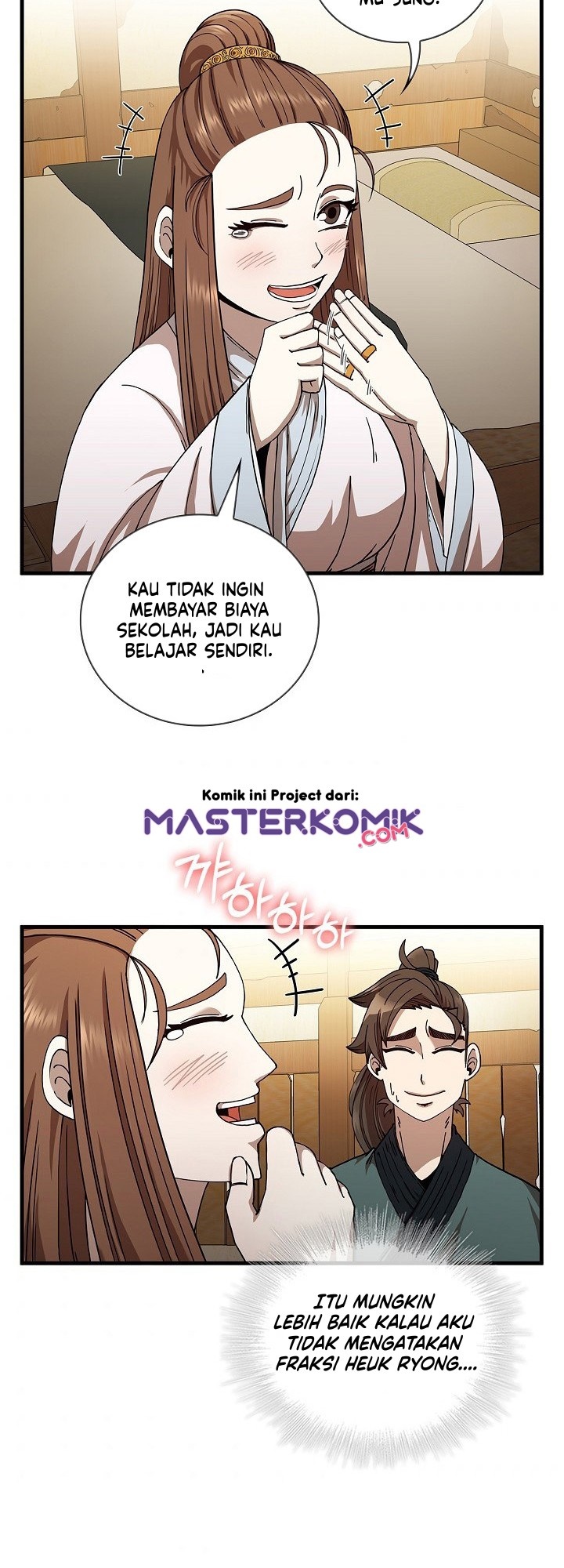 Sinsu Jeil Sword Chapter 11 Gambar 24
