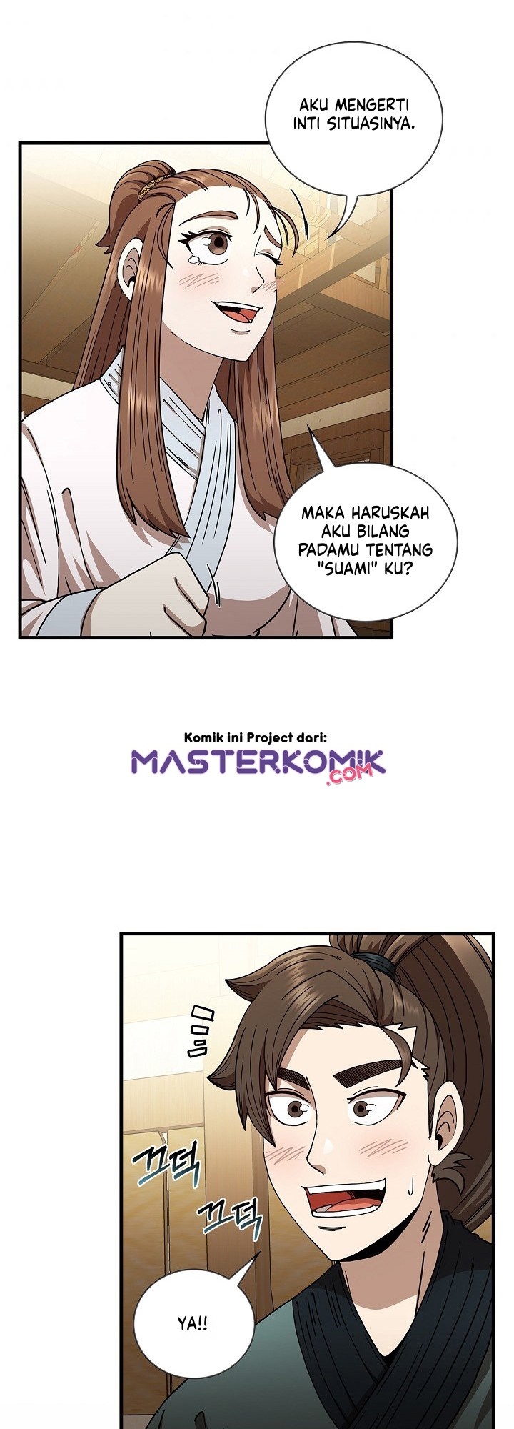 Sinsu Jeil Sword Chapter 11 Gambar 25