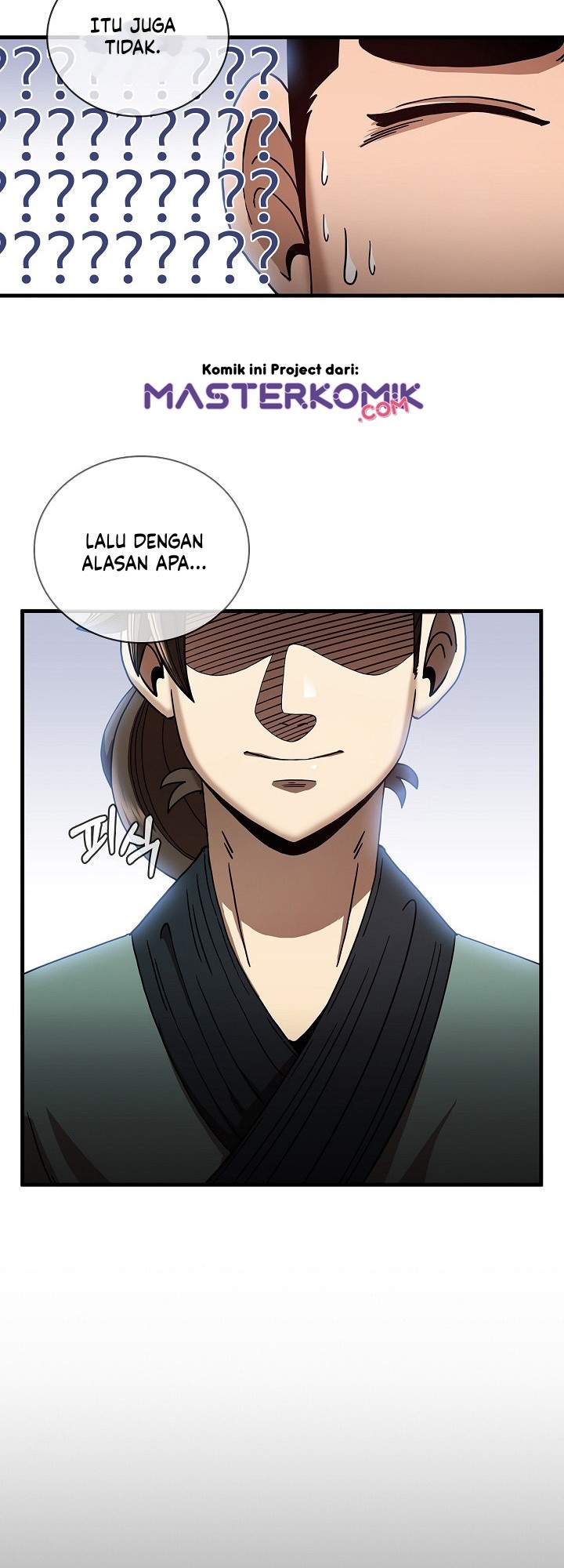 Sinsu Jeil Sword Chapter 11 Gambar 37