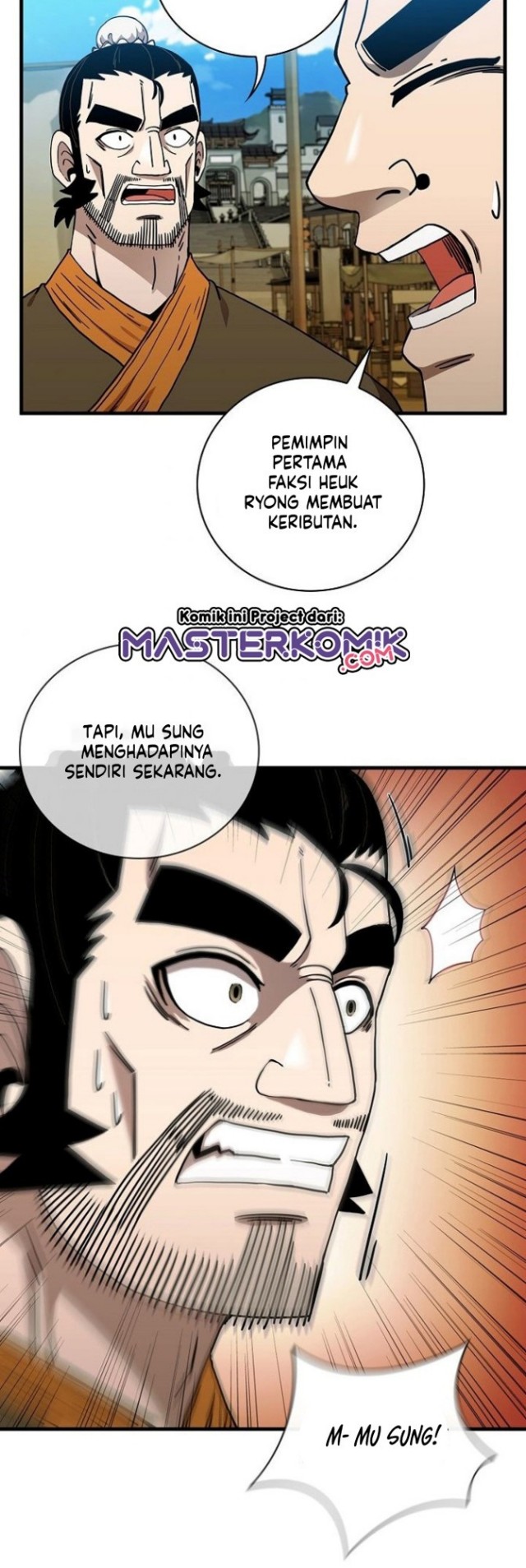 Sinsu Jeil Sword Chapter 26 Gambar 8