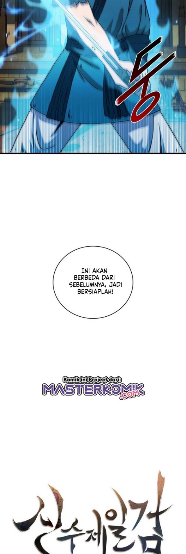 Sinsu Jeil Sword Chapter 26 Gambar 10