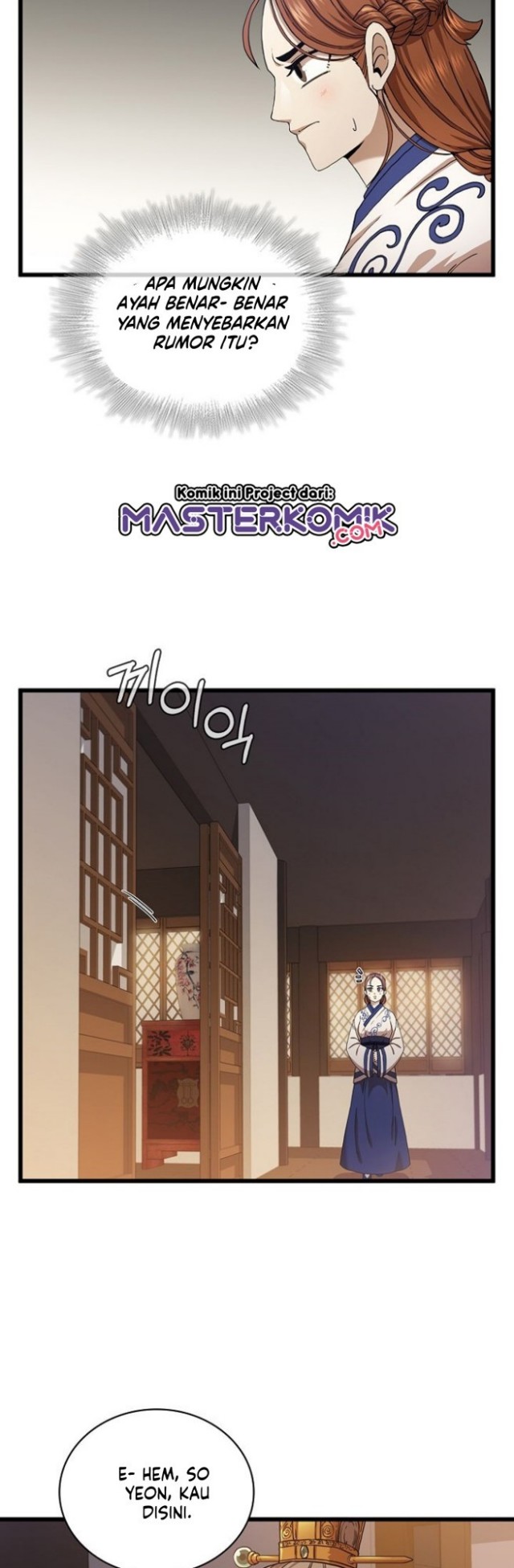 Sinsu Jeil Sword Chapter 33 Gambar 7
