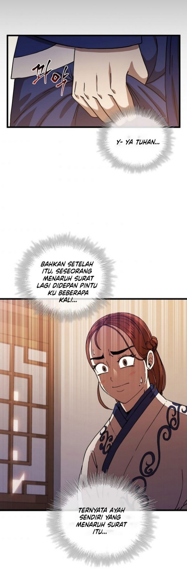 Sinsu Jeil Sword Chapter 33 Gambar 18