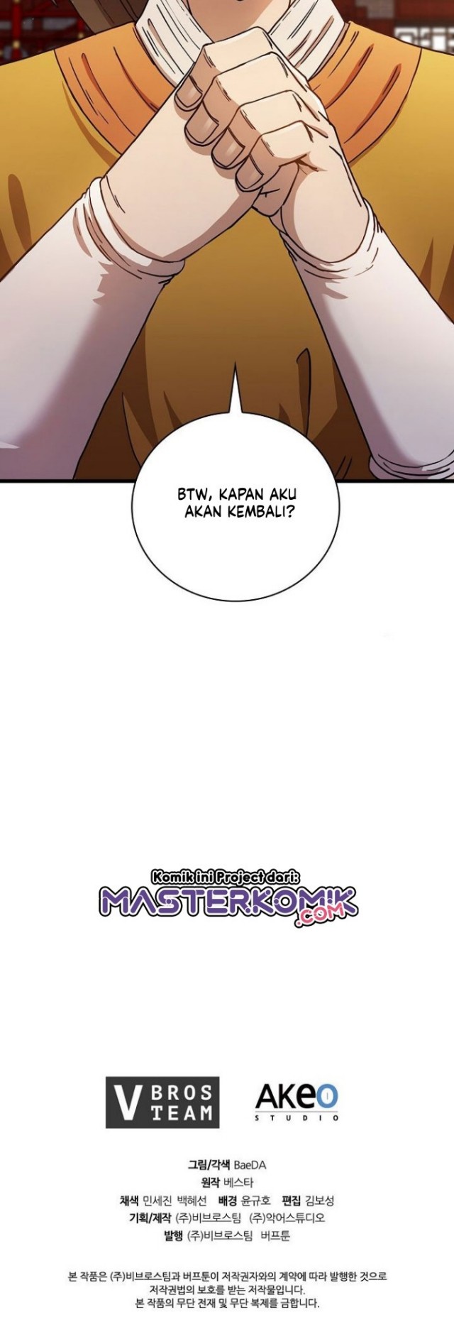 Sinsu Jeil Sword Chapter 34 Gambar 44