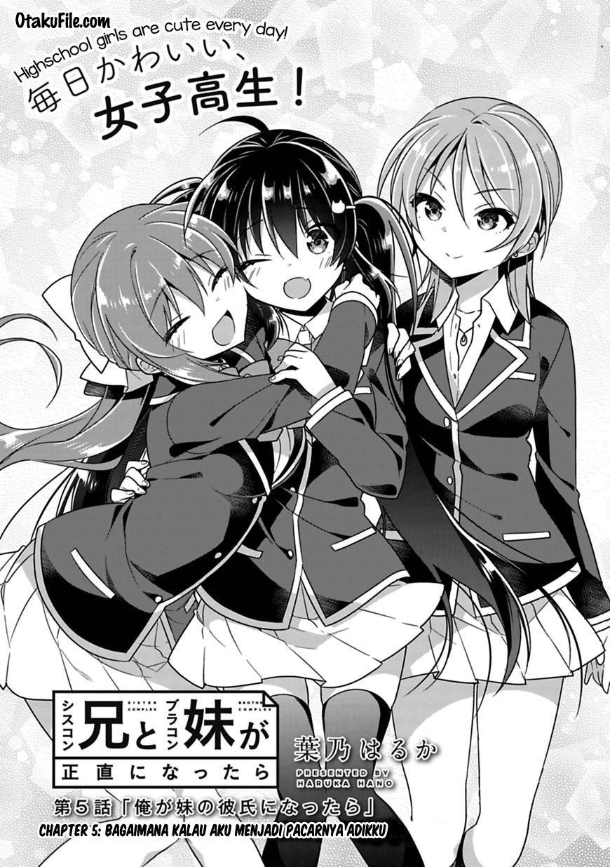 Siscon Ani to Brocon Imouto ga Shoujiki ni Nattara Chapter 05 Gambar 2