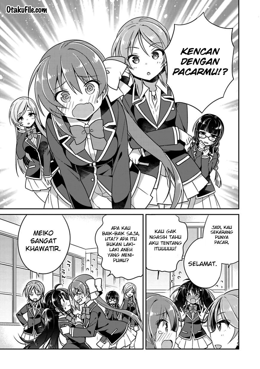 Siscon Ani to Brocon Imouto ga Shoujiki ni Nattara Chapter 05 Gambar 4