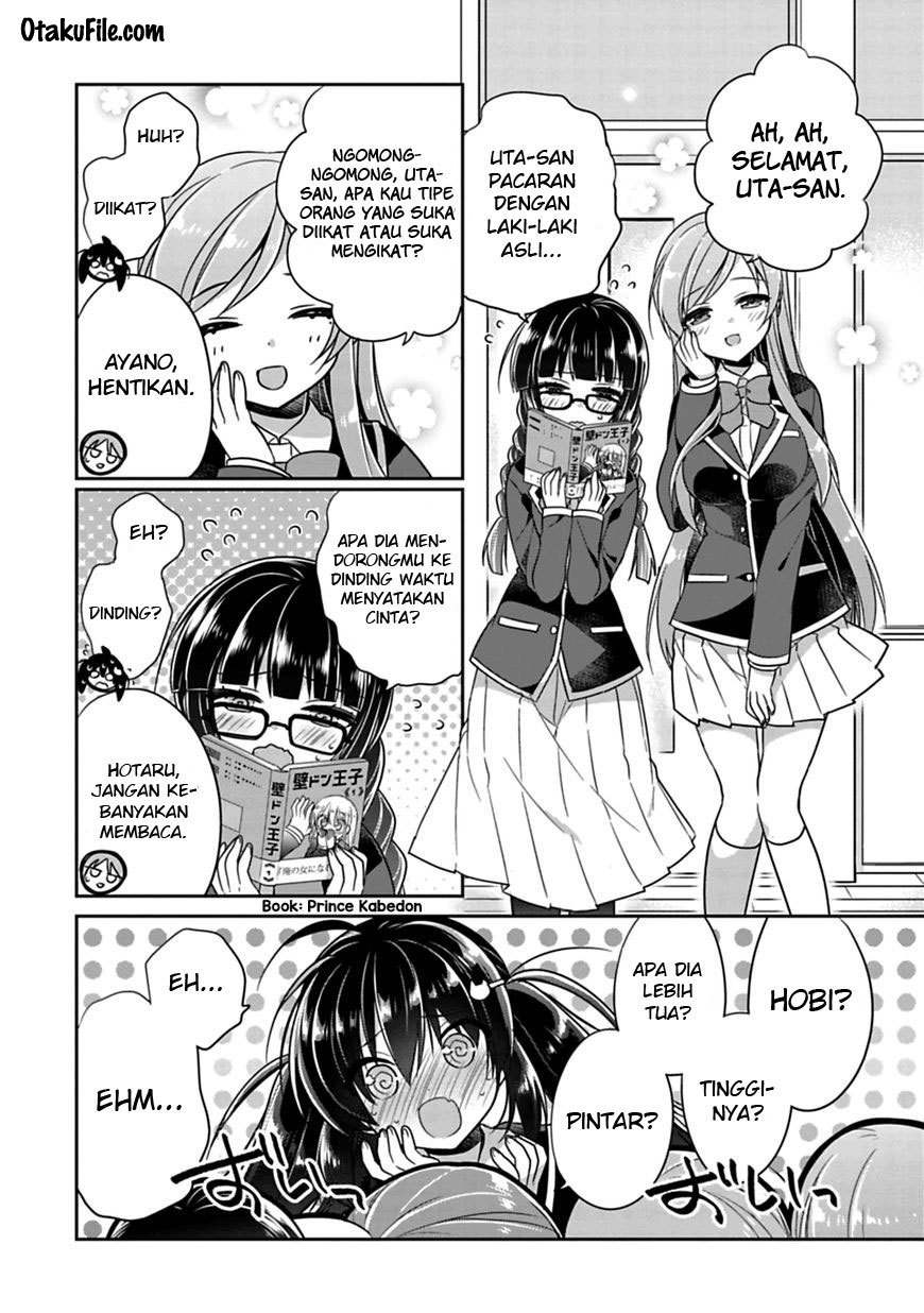 Siscon Ani to Brocon Imouto ga Shoujiki ni Nattara Chapter 05 Gambar 5