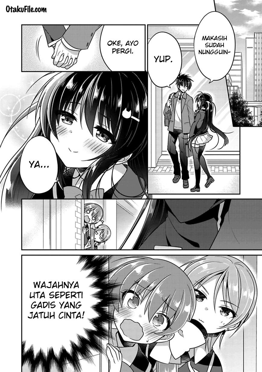 Siscon Ani to Brocon Imouto ga Shoujiki ni Nattara Chapter 05 Gambar 7