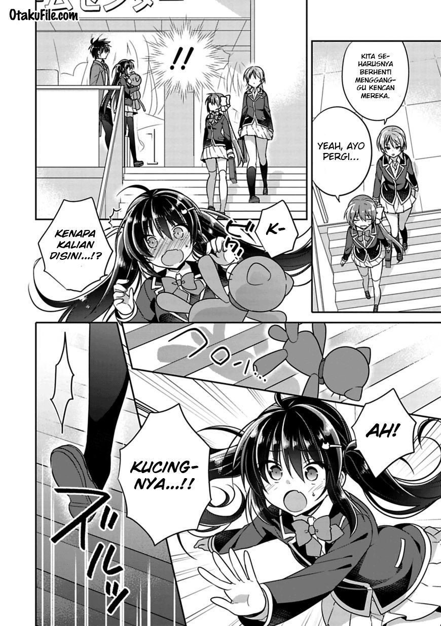 Siscon Ani to Brocon Imouto ga Shoujiki ni Nattara Chapter 05 Gambar 11