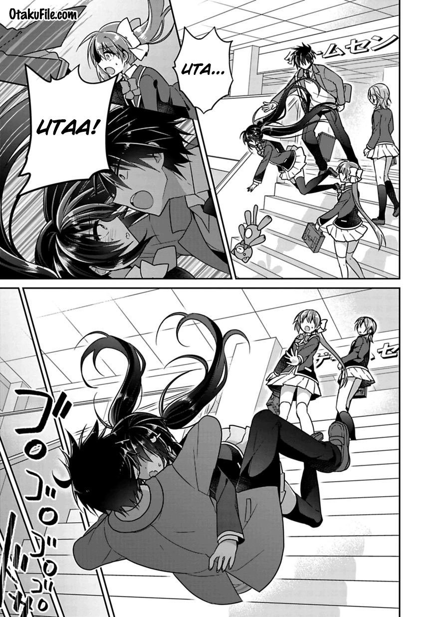 Siscon Ani to Brocon Imouto ga Shoujiki ni Nattara Chapter 05 Gambar 12