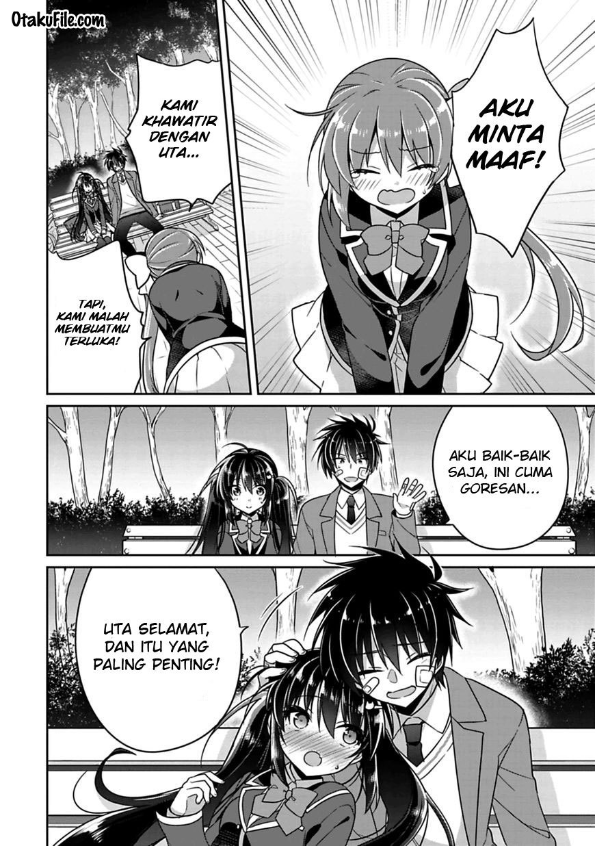 Siscon Ani to Brocon Imouto ga Shoujiki ni Nattara Chapter 05 Gambar 13