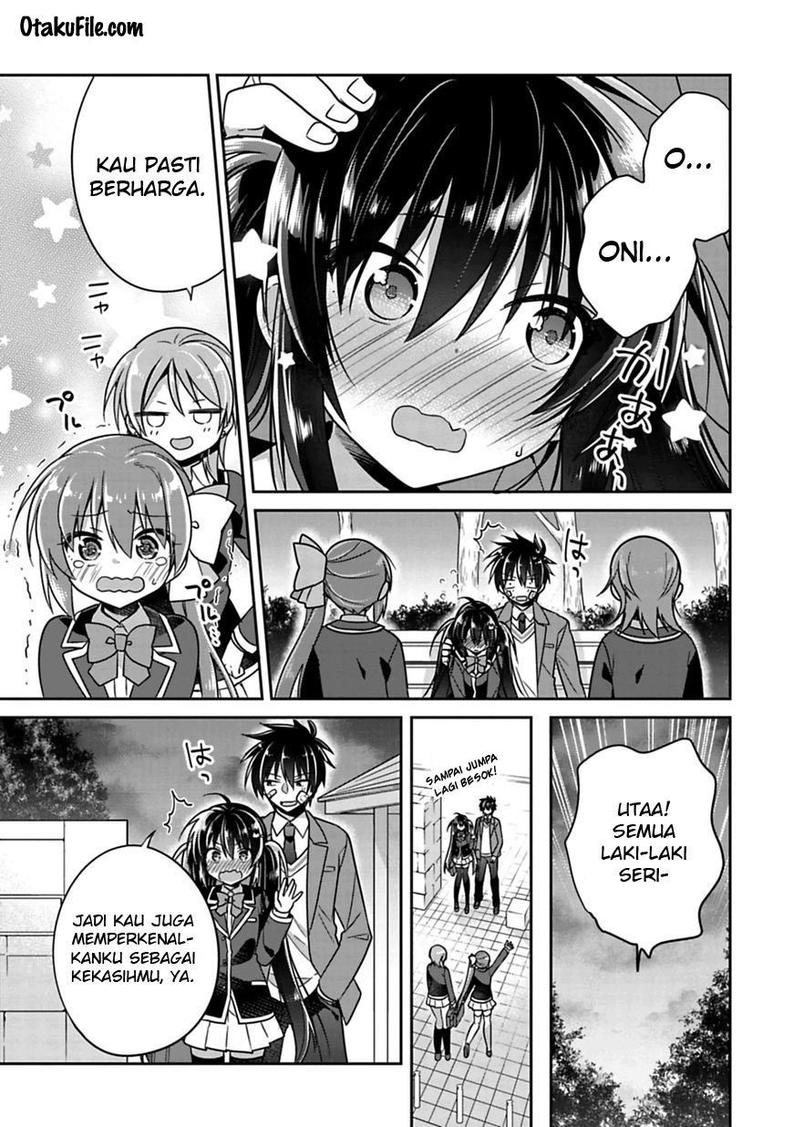 Siscon Ani to Brocon Imouto ga Shoujiki ni Nattara Chapter 05 Gambar 14