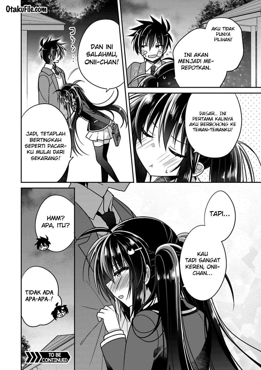 Siscon Ani to Brocon Imouto ga Shoujiki ni Nattara Chapter 05 Gambar 15