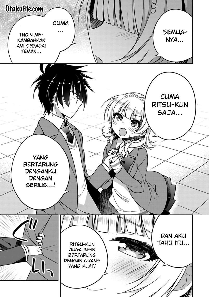 Siscon Ani to Brocon Imouto ga Shoujiki ni Nattara Chapter 06 Gambar 6