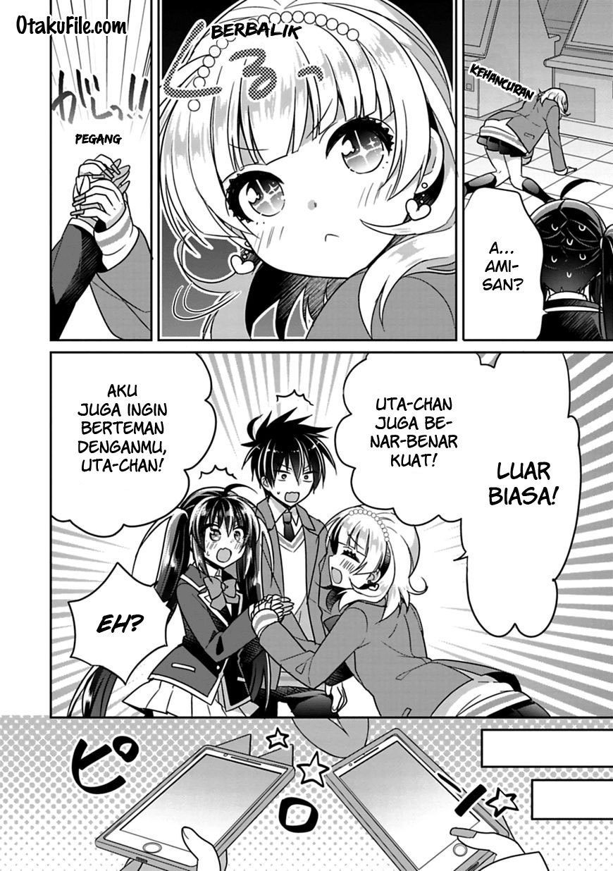 Siscon Ani to Brocon Imouto ga Shoujiki ni Nattara Chapter 06 Gambar 11